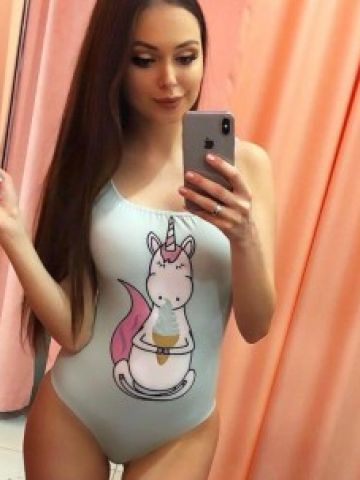 Татьяна Мечта Реальность