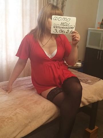 Лена Шалости Реал фото 4